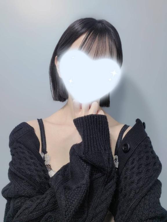 「せりな」の写真