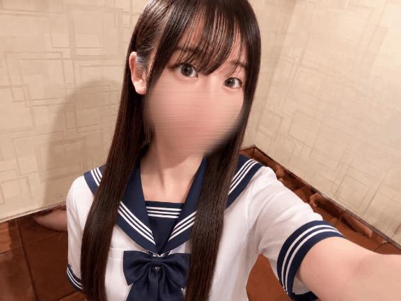 「ゆい」の写真