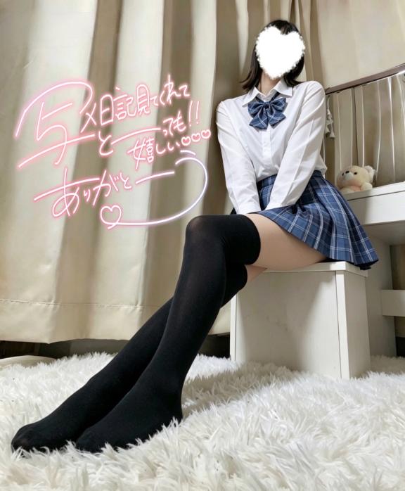 「ゆら」の写真