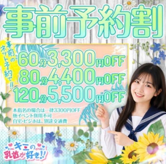 「ゆら」の写真