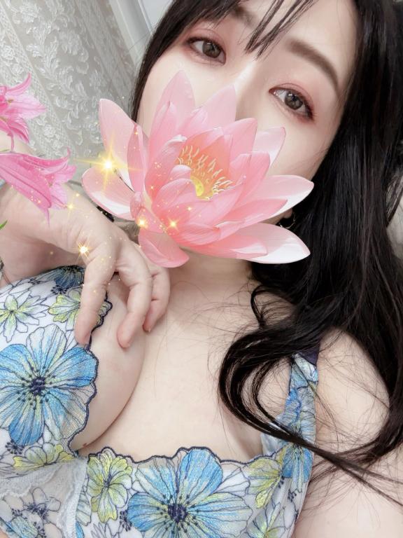 「あみ」の写真