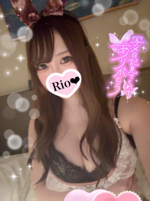 「りお」の写真