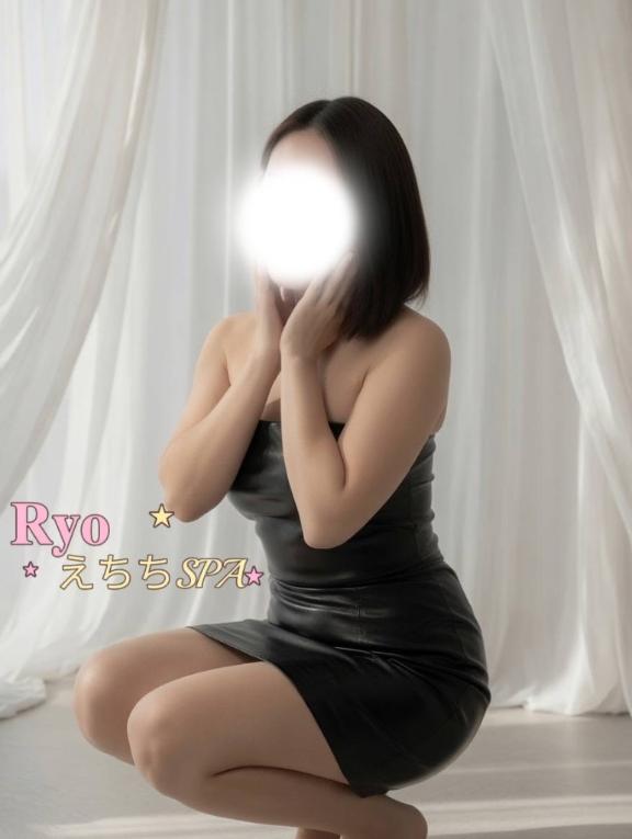 「りょう」の写真