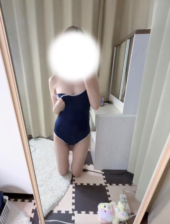 「しの」の写真