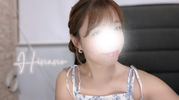 「ひな乃」の写真