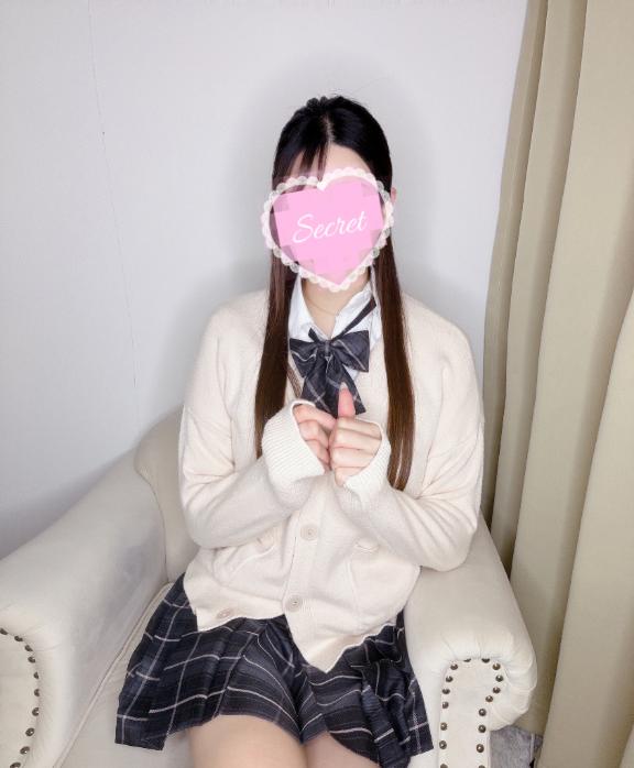 「あゆ」の写真