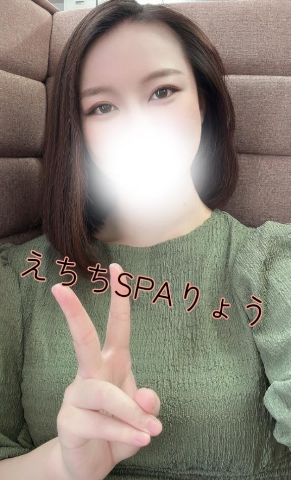 「りょう」の写真