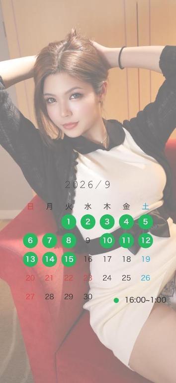 「ろき」の写真