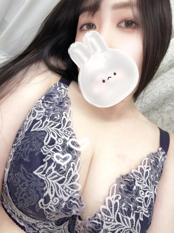 「あみ」の写真