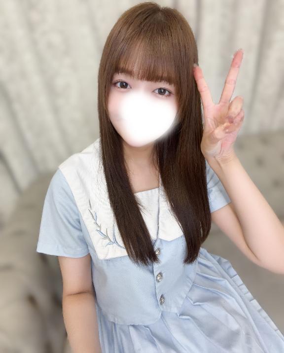 「ゆとり」の写真