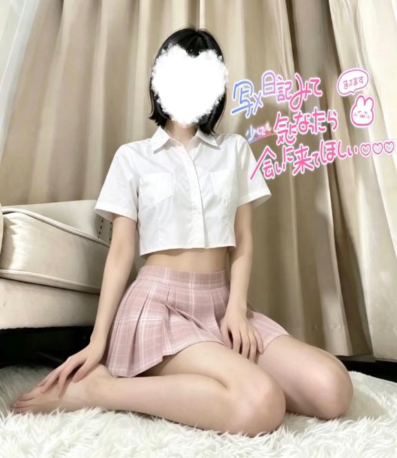 「ゆら」の写真