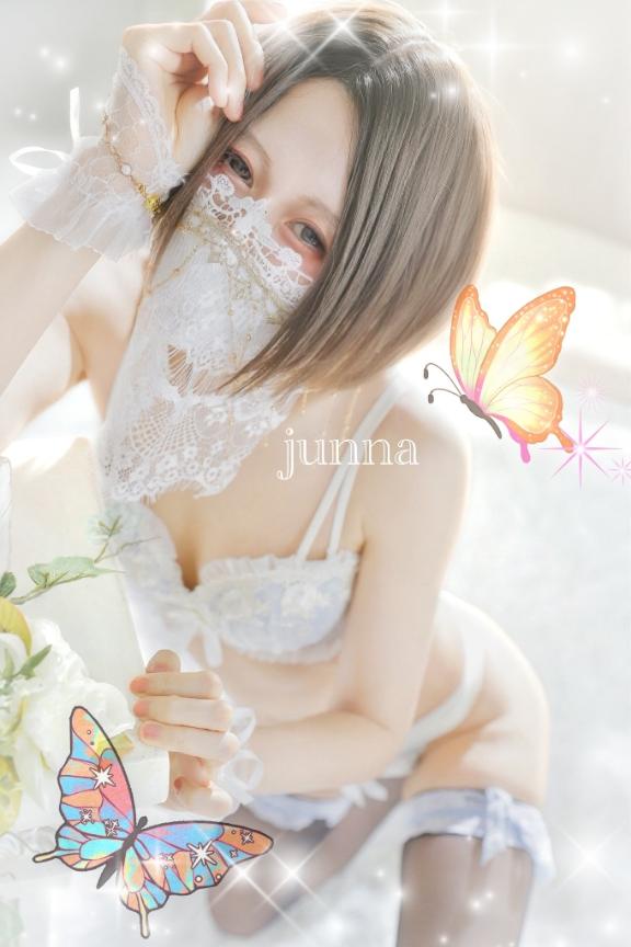 「純奈」の写真