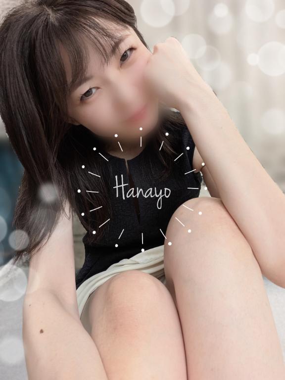「はなよ」の写真