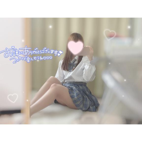 「ゆい」の写真