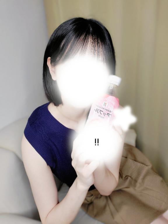 「せりな」の写真