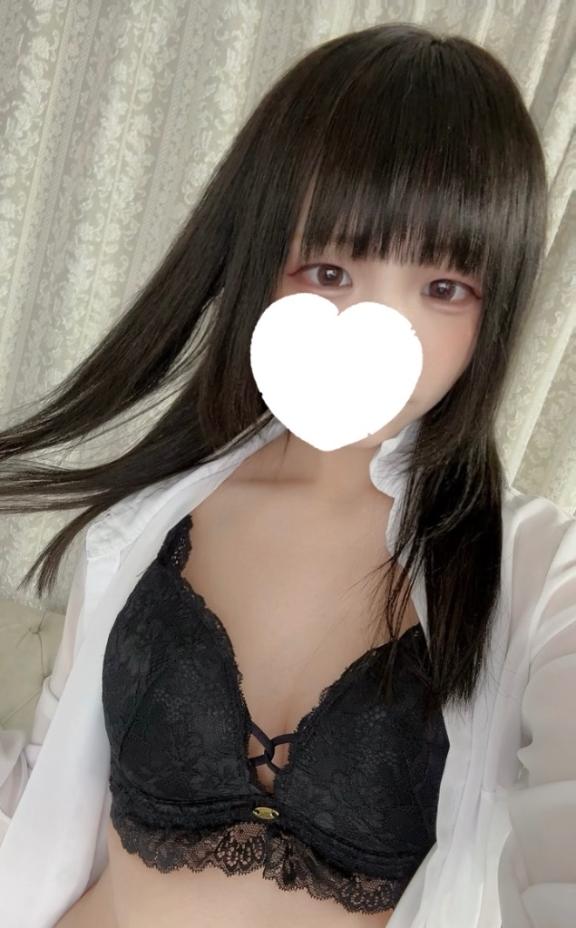 「うみ」の写真