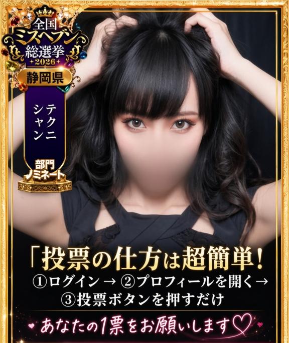 「りんか」の写真
