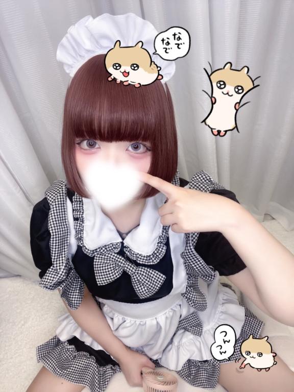 「ねるん」の写真