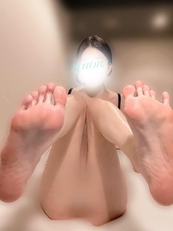 「ことは」の写真