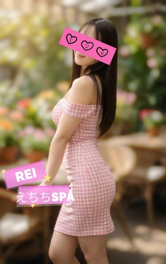 「れい」の写真