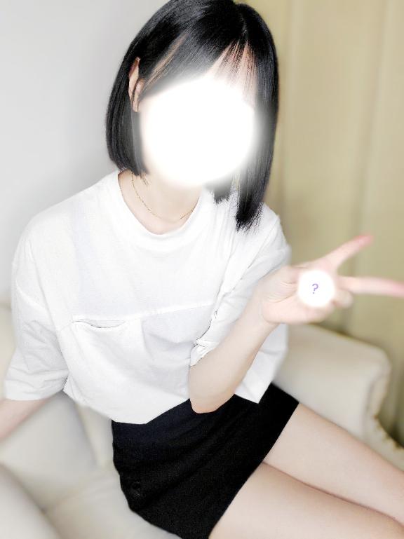 「せりな」の写真