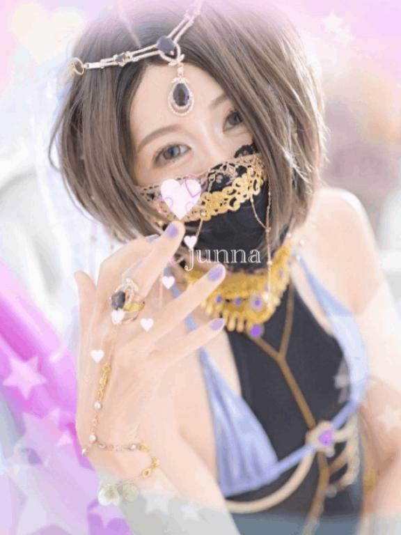 「純奈」の写真