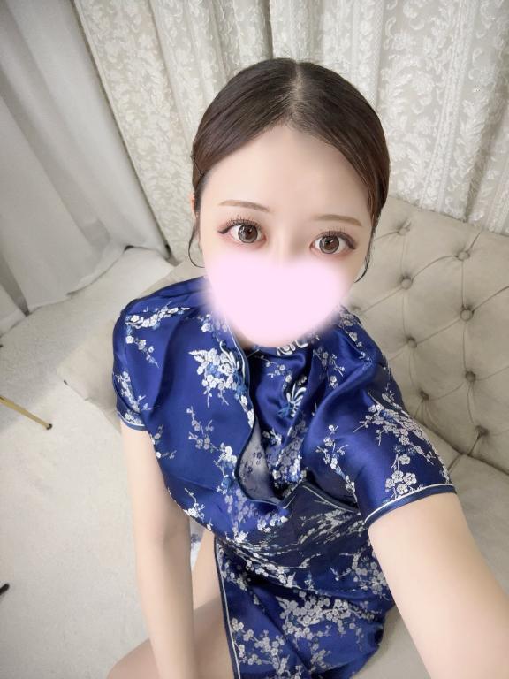 「あん」の写真