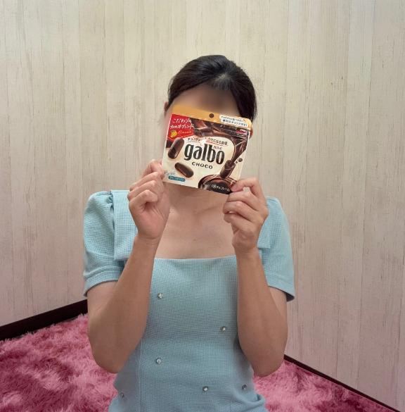「ここね」の写真