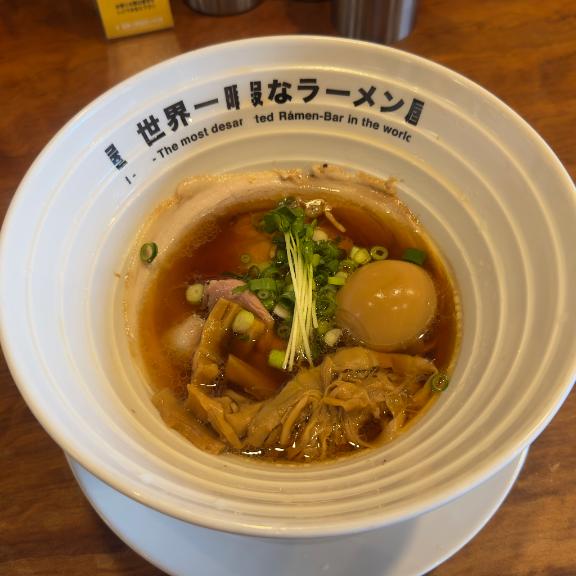 「あすか」の写真