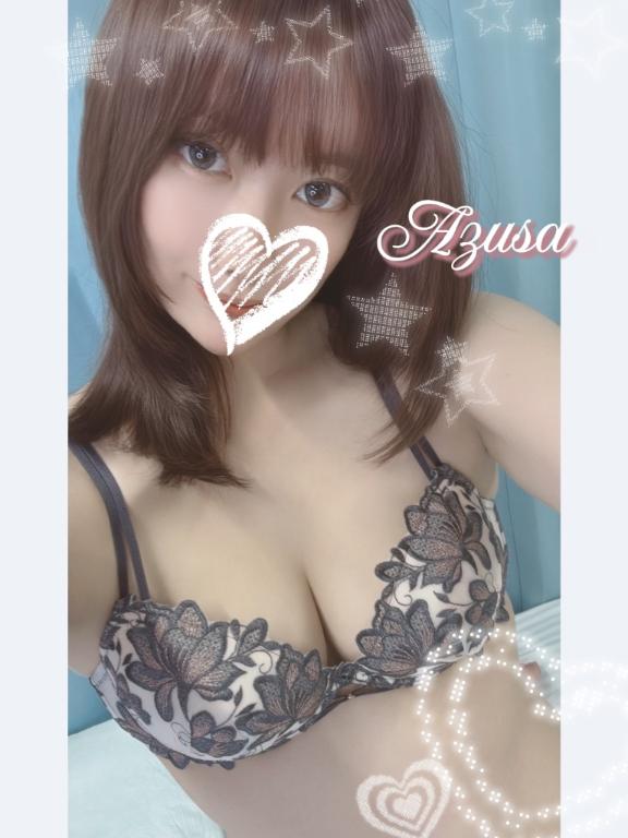 「あずさ」の写真