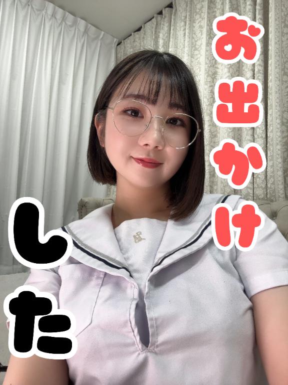 「菜都香(なつか)」の写真