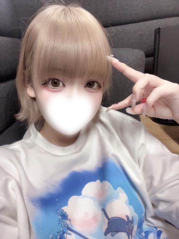 「ねるん」の写真