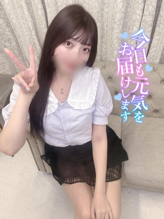 「さら」の写真