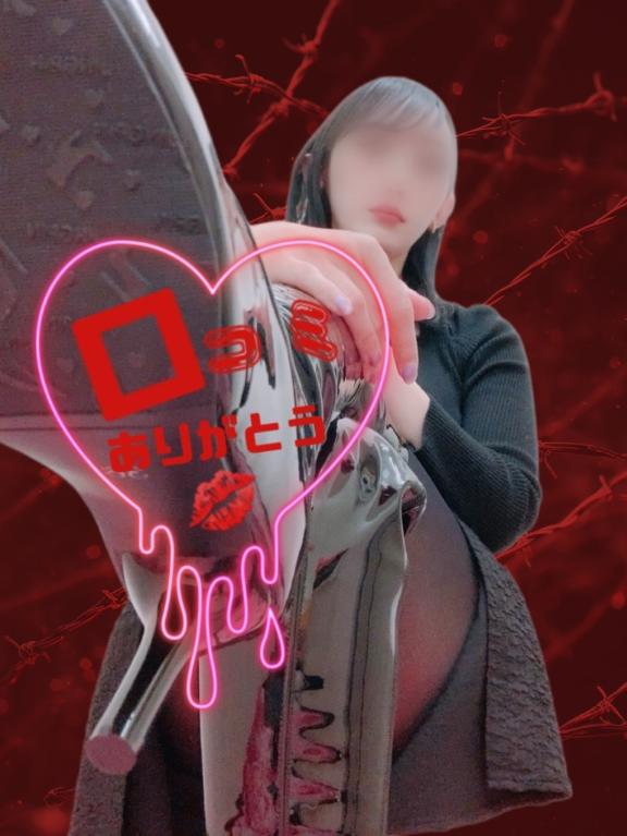 「さおり」の写真
