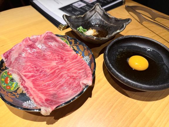 「いと」の写真