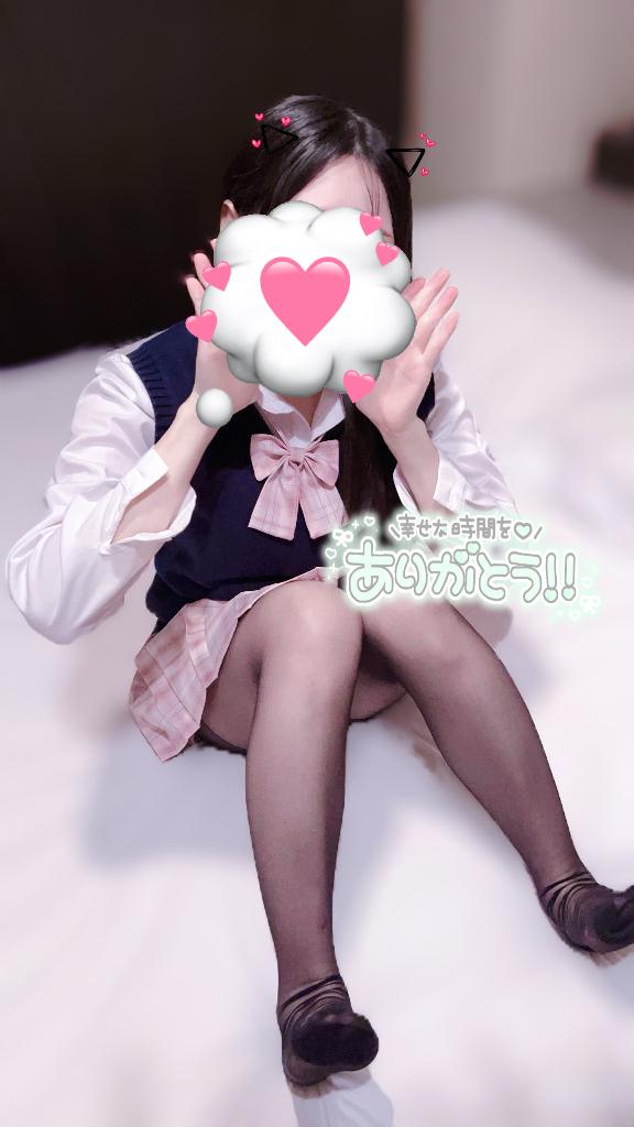 「まめ」の写真