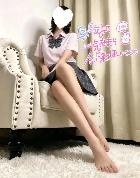 「ゆら」の写真