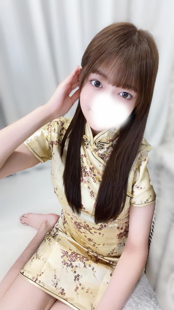 「ゆとり」の写真