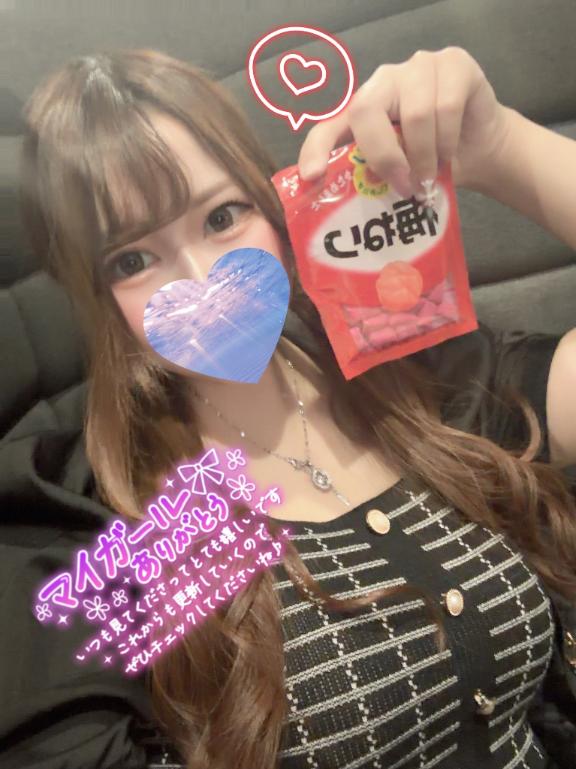 「りお」の写真
