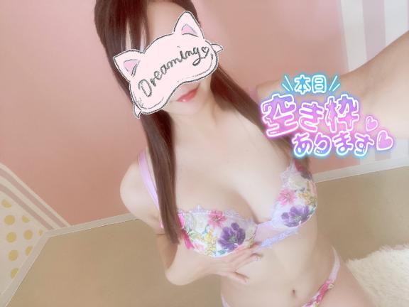「あゆ」の写真