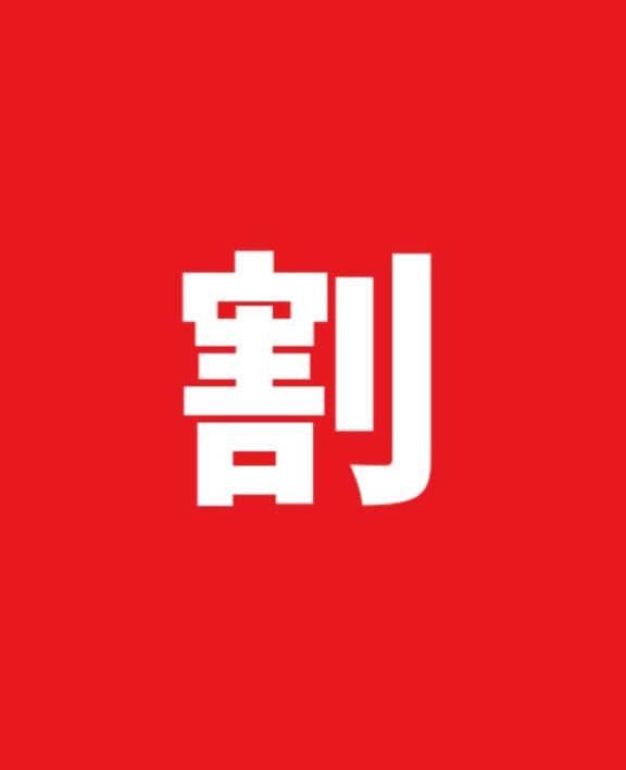 「りょう」の写真