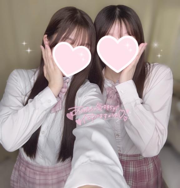 「ねね」の写真