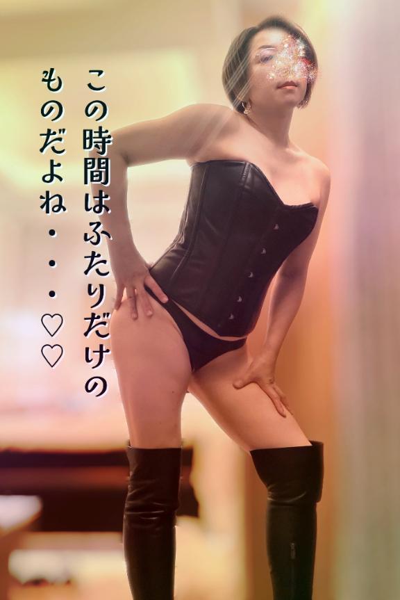 「凪」の写真