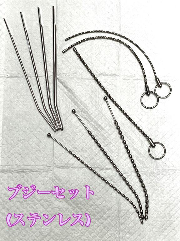 「かすみ」の写真