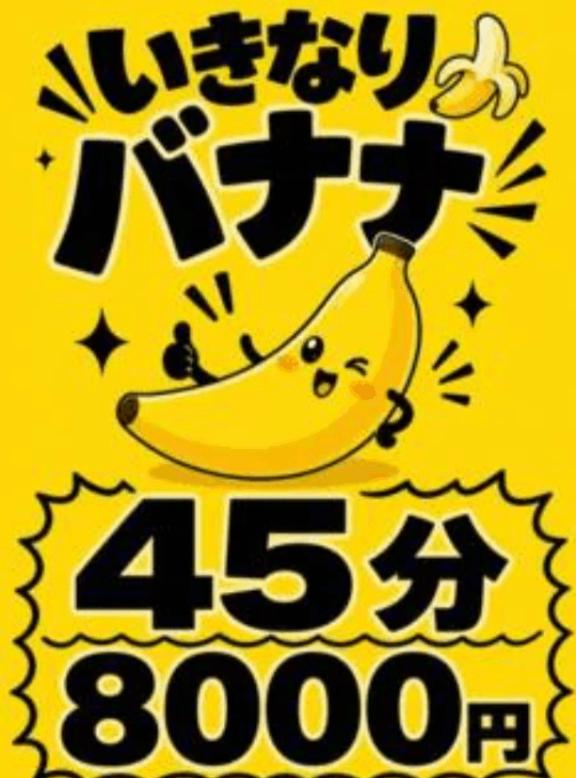 「りんか」の写真