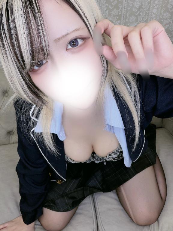 「あむ」の写真