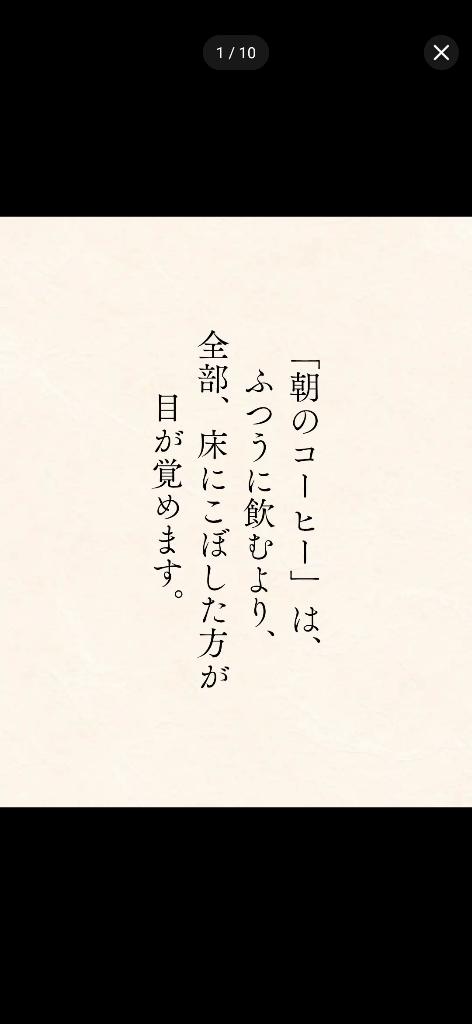 「りおな」の写真