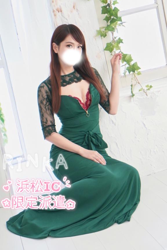 「りんか」の写真