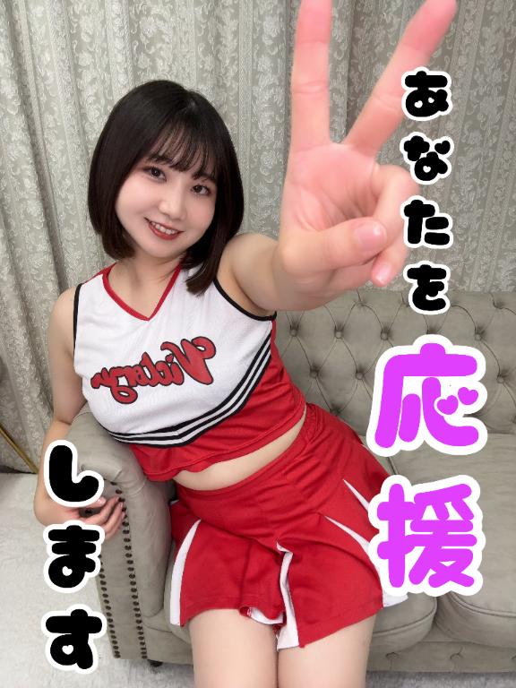 「菜都香(なつか)」の写真