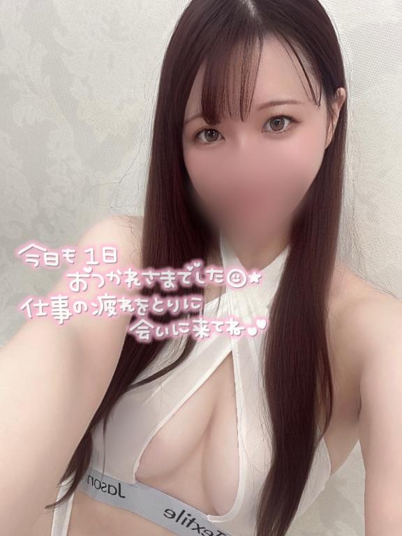 「ふうか」の写真